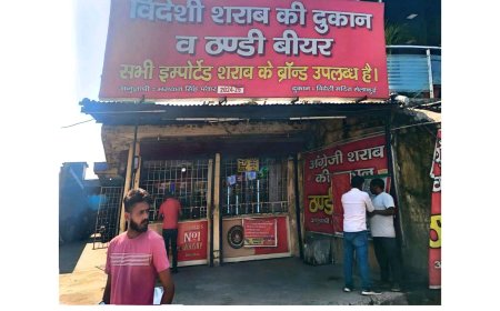 बड़ी खबर: शराब की ओवररेटिंग करने पर ताबड़तोड़ छापेमारी! समाचार UP/UK