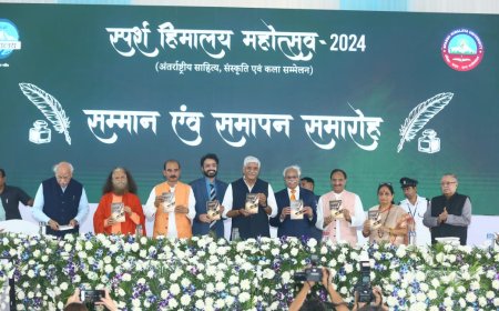 केंद्रीय मंत्री ने  फ्राम द पेन ऑफ सर्जनस पुस्तक का किया लोकार्पण! समाचार UP/UK