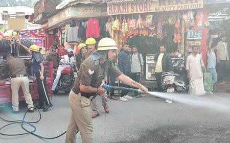 अग्निशमन विभाग ने अग्नि दुर्घटना से बचाव के लिए किया मॉक ड्रिल अभ्यास! समाचार UP/UK