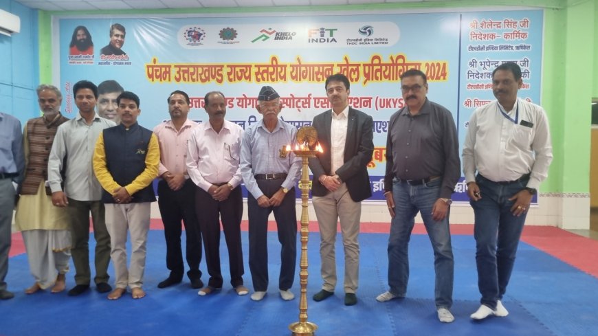 THDC इंडिया लिमिटेड द्वारा 5 वी उत्तराखंड राज्य स्तरीय योगासन खेल प्रतियोगिता का आयोजन! समाचार UP/UK