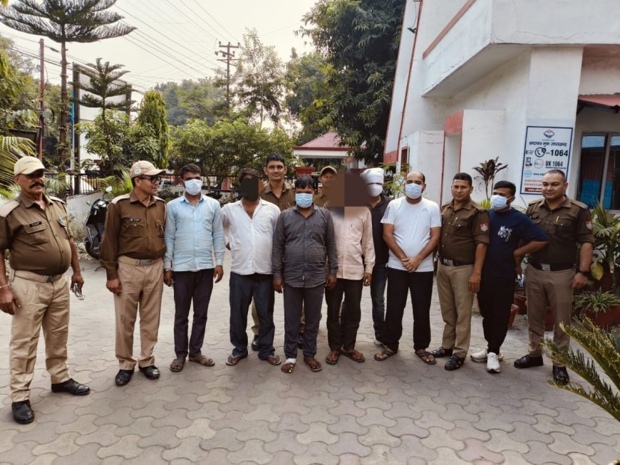 नैनीताल पुलिस की ताबड़तोड़ कार्रवाई जारी!समाचार UP/UK