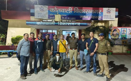 उत्तराखंड STF ने वन्य जीव तस्कर को विकासनगर से किया गिरफ्तार! समाचार UP/UK