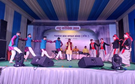 गढ़ कौथिक मेले में लोक गायक के गीतों पर गीतों पर थिरके दर्शक! समाचार UP/UK