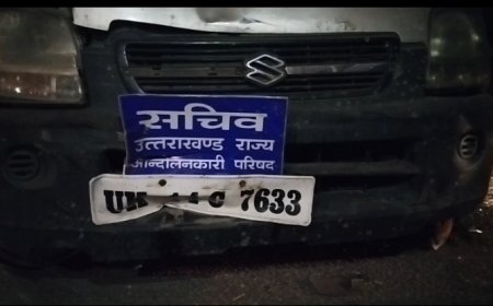 सड़क हादसा : ऋषिकेश में ट्रक ने मारी टक्कर,UKD के नेता की मौत! समाचार UP/UK