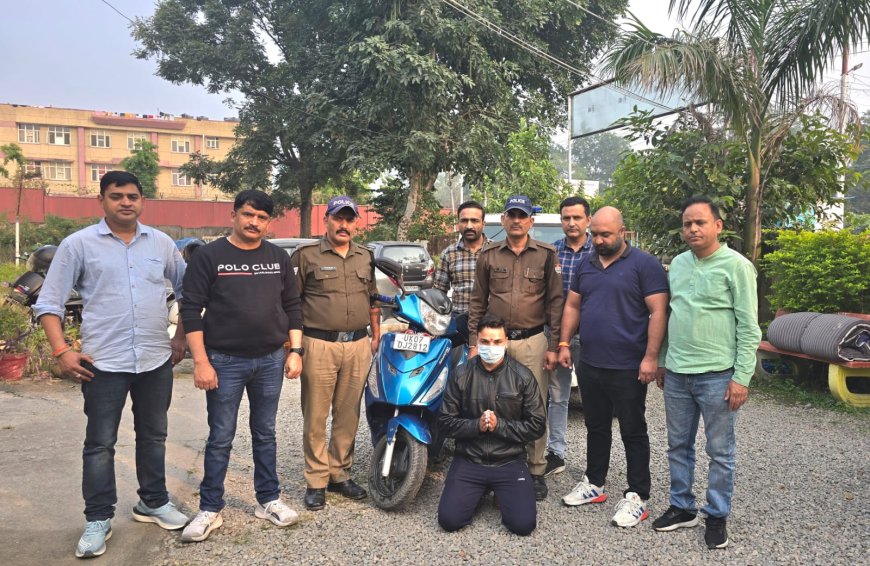 खबर का असर : महिला के साथ छेड़छाड़ करने वाले मनचले को पुलिस ने किया गिरफ्तार! समाचार UP/UK