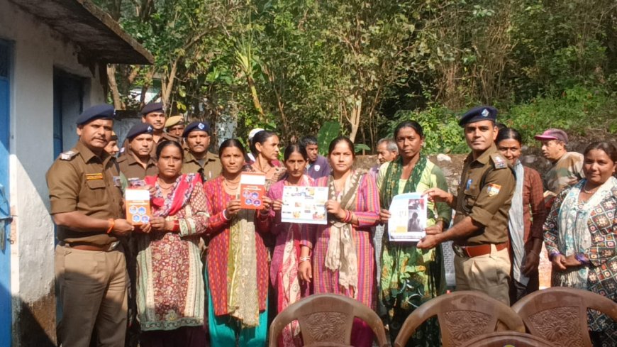 पौड़ी पुलिस की गांव-गांव में चल रही जागरूकता पाठशाला! समाचार UP/UK