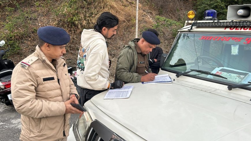 युवकों को स्टंट करना पड़ा भारी, टिहरी पुलिस ने निकाली खुमारी!समाचार UP/UK