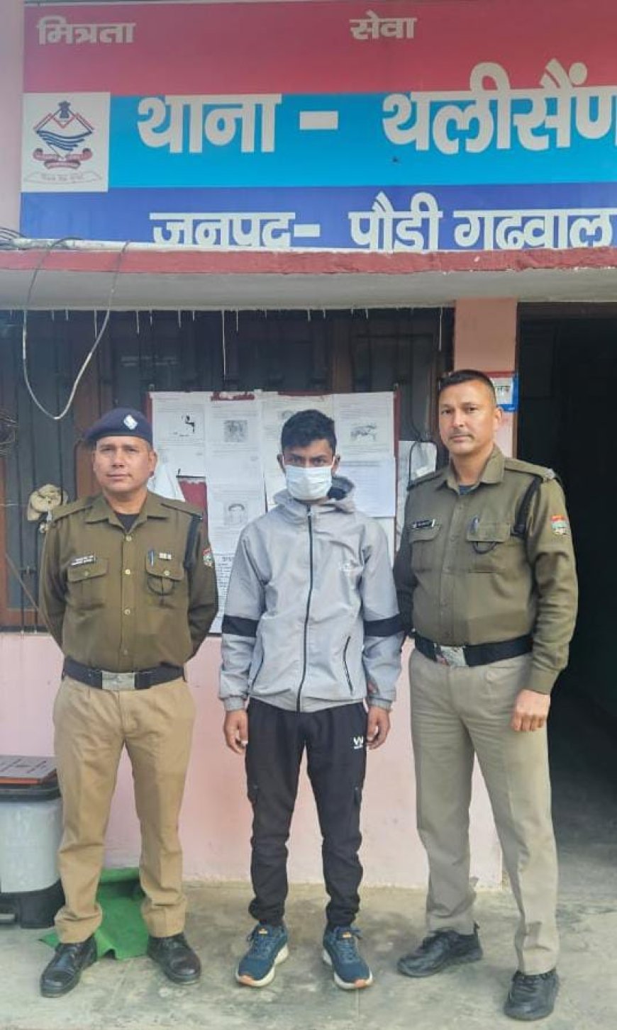 नाबालिग को बहलाकर, भगा ले ले जाने वाले शख्स को पुलिस ने किया गिरफ्तार l समाचार UP/UK
