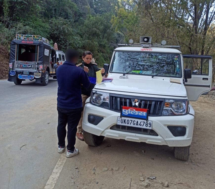 पुलिस ने 2 पेटी अवैध शराब/ बीयर सहित एक तस्कर को दबोचा l समाचार UP/UK
