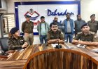 देहरादून में प्रॉपर्टी डीलर की हत्या के मास्टरमाइंड को पुलिस ने किया गिरफ्तार l समाचार UP/Uk