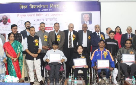 अंतरराष्ट्रीय दिव्यांग दिवस पर सेवा सोसाइटी ने किया सम्मानित l समाचार UP/UK