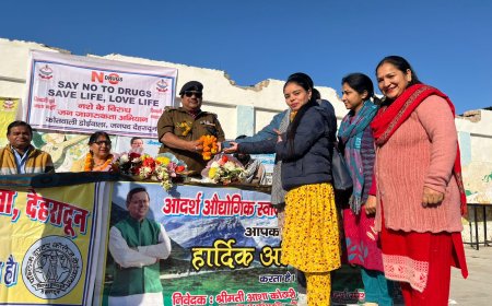 गंगा की स्वच्छता व ड्रग्स मुक्त उत्तराखंड को लेकर जागरूकता रैली l समाचार UP/UK