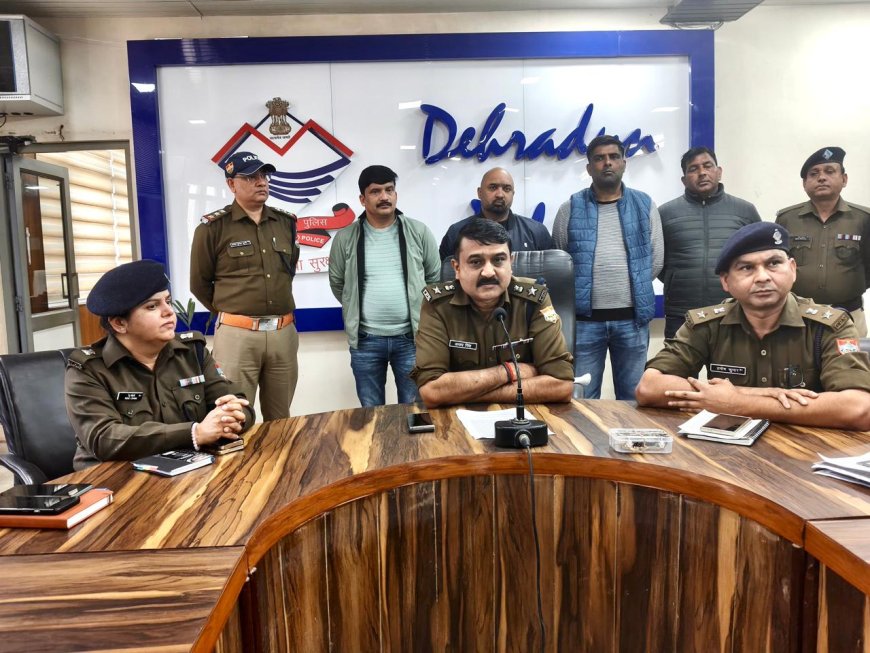 देहरादून में प्रॉपर्टी डीलर की हत्या के मास्टरमाइंड को पुलिस ने किया गिरफ्तार l समाचार UP/Uk