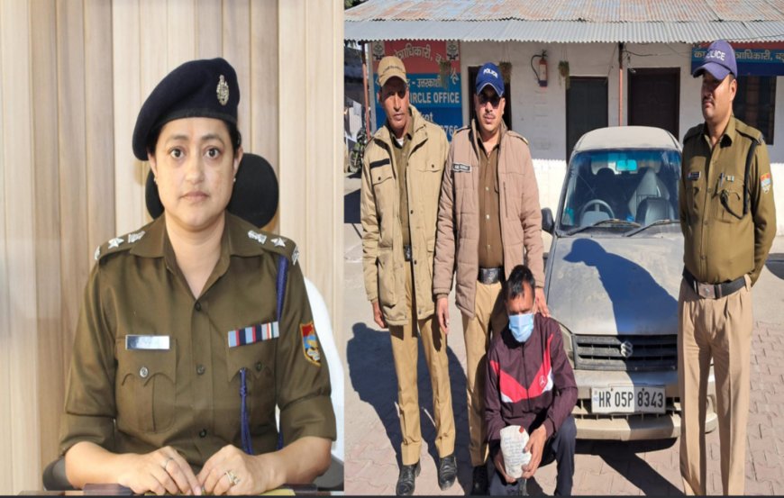 हरियाणा का युवक उत्तरकाशी में 718 ग्राम चरस के साथ गिरफ्तार l समाचार UP/UK