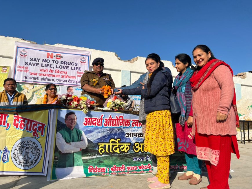 गंगा की स्वच्छता व ड्रग्स मुक्त उत्तराखंड को लेकर जागरूकता रैली l समाचार UP/UK
