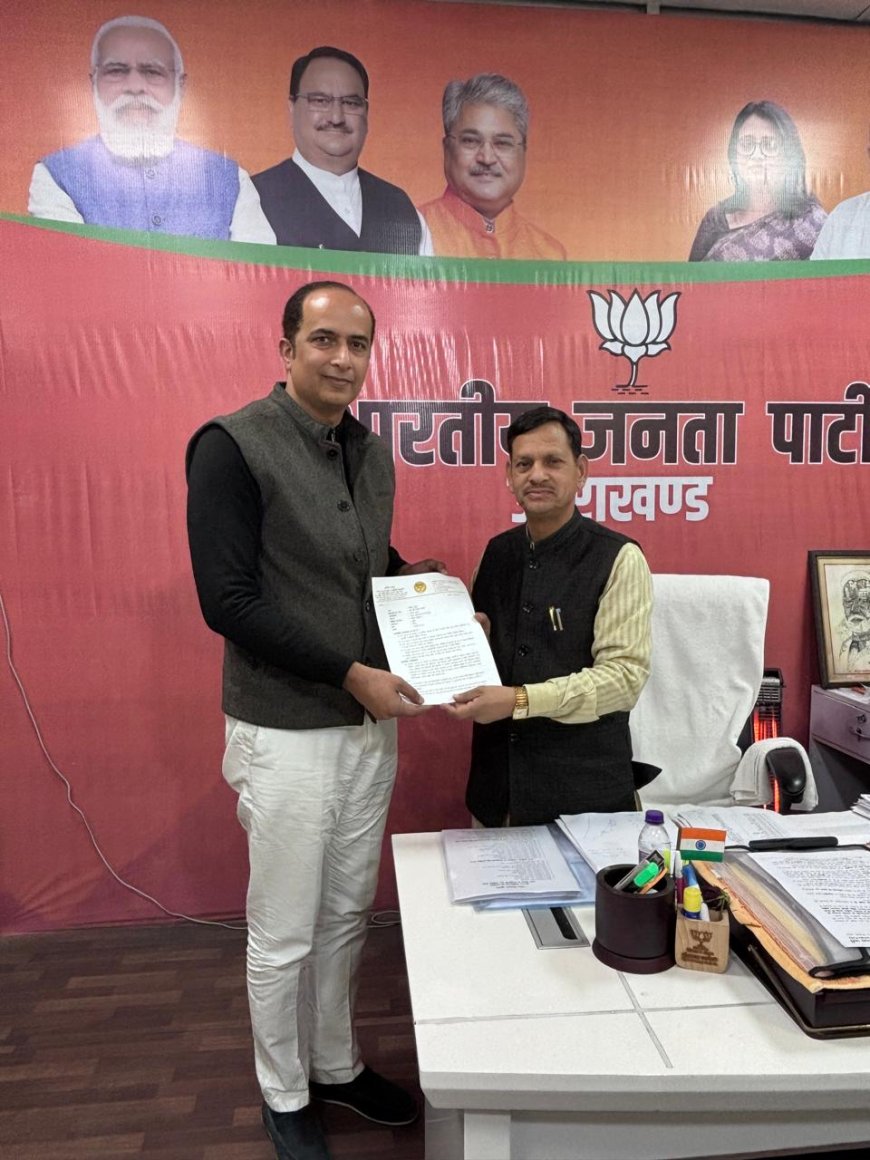 नगर निगम चुनाव : BJP से मेयर प्रत्याशी के लिए अमित कपूर ने अपना दावा प्रस्तुत किया l समाचार UP/UK