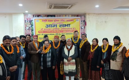 देवभूमि पत्रकार यूनियन पंजी. का चुनाव हुआ संपन्न l समाचार UP/UK