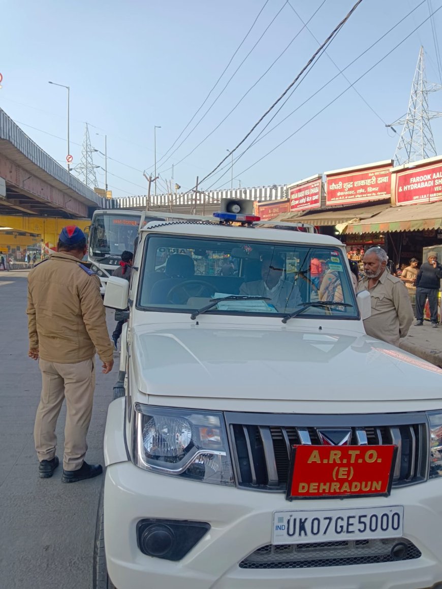 डीएम के निर्देश पर ISBT मे ट्रैफिक व्यवस्था पर सख्ताई l समाचार UP/UK