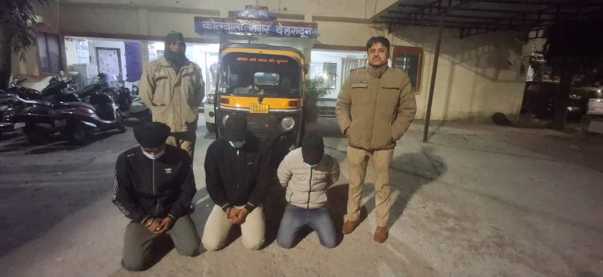 सड़क पर गुंडई दिखाने वालों को दून पुलिस ने लिया हिरासत मे l समाचार UP/UK