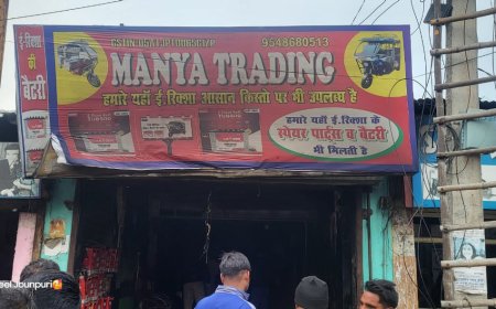 रोडवेज बस स्टैंड के पास दुकान में लगी आग ll समाचार UP/UK