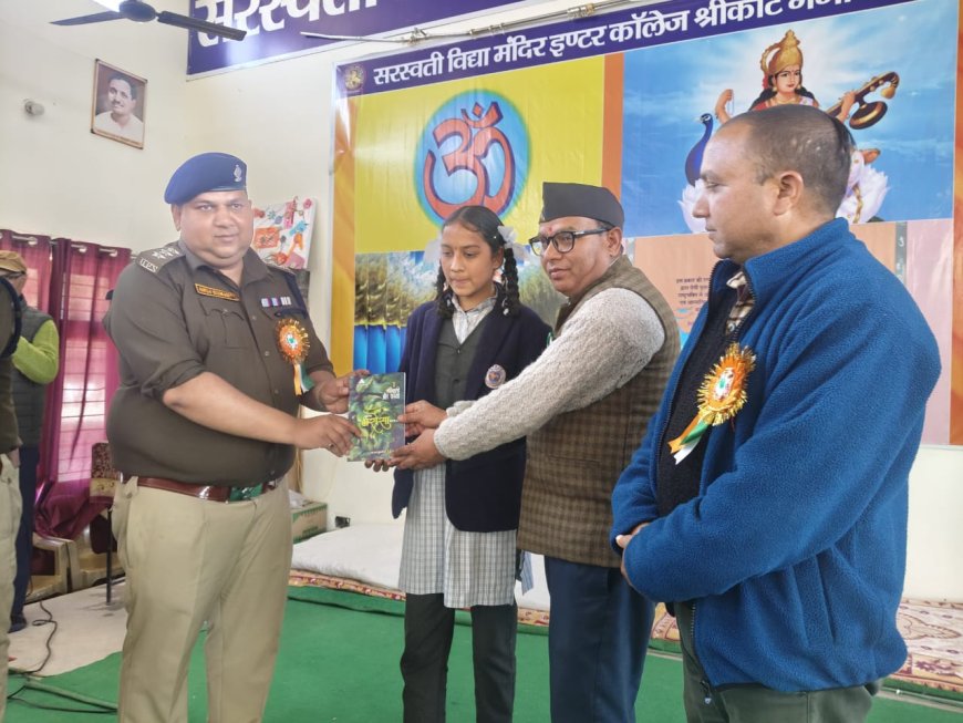 पुलिस की पाठशाला : नशे और साइबर क्राइम को लेकर किया जागरूक ll समाचार UP/UK