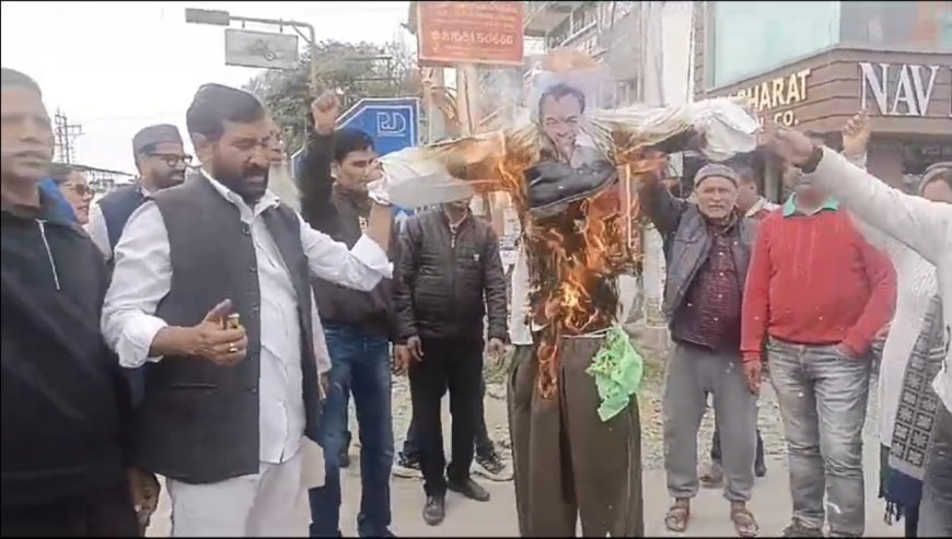 उत्तराखंड के कैबिनेट मंत्री के बयान पर राष्ट्रवादी रीजनल पार्टी ने पुतला फूंककर मांगा इस्तीफा ll समाचार UP/UK