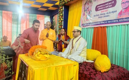 Dehradun : कैलाशपुर में सात दिवसीय श्रीमद् भागवत कथा का आयोजन ll समाचार UP/UK