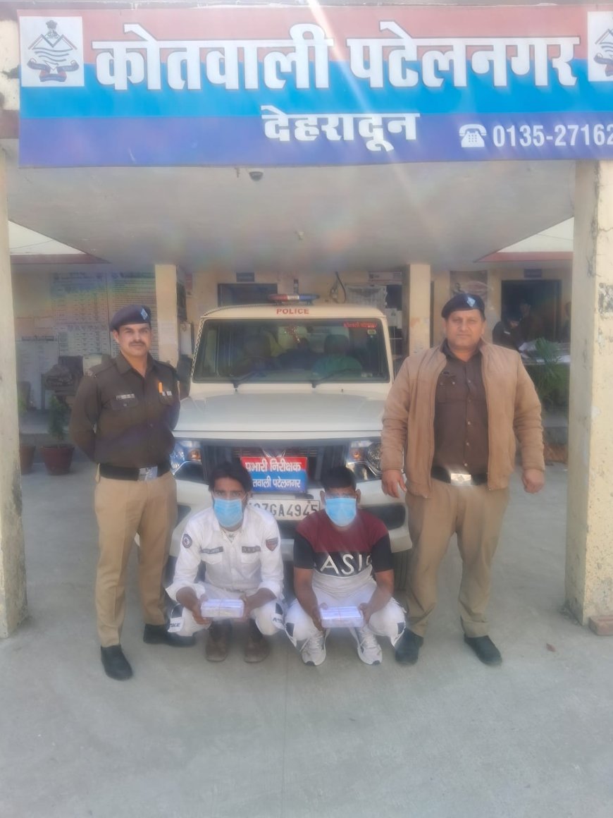बंद पड़े घर से ज्वैलरी चोरी करने वालों को पुलिस ने पकड़ा ll समाचार UP/UK