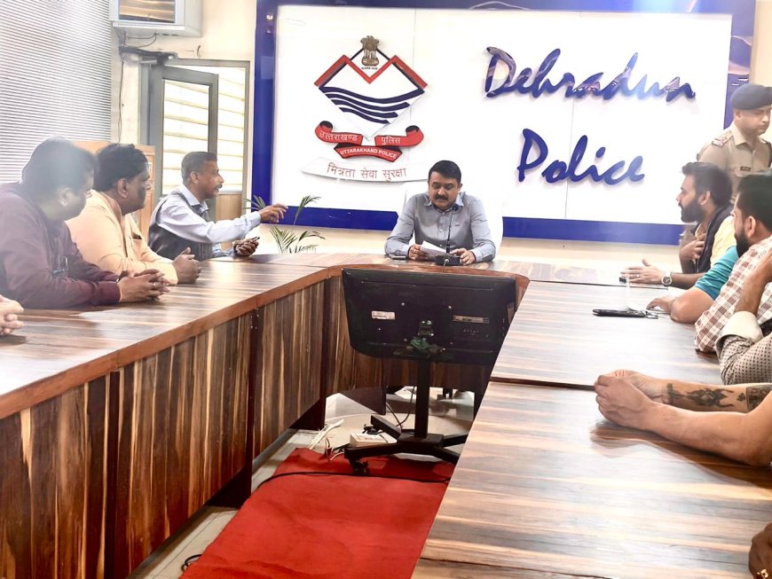 व्यापारियों के उत्पीड़न को लेकर SSP देहरादून से मिले संगठन के लोग  ll समाचार UP/UK
