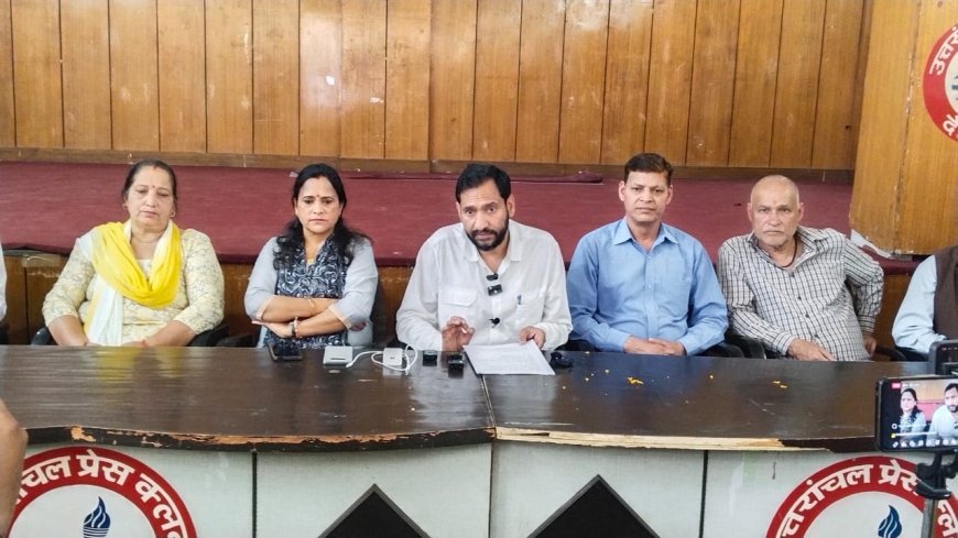 रीजनल पार्टी ने बिजली चोरी की जांच CBI से कराने की मांग उठाई ll समाचार UP/UK