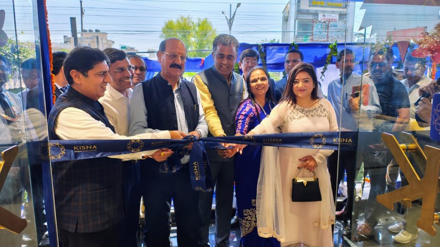 Dehradun : किसना डायमंड & गोल्ड ज्वेलरी शोरूम का मंत्री ने किया उद्घाटन ll समाचार UP/UK