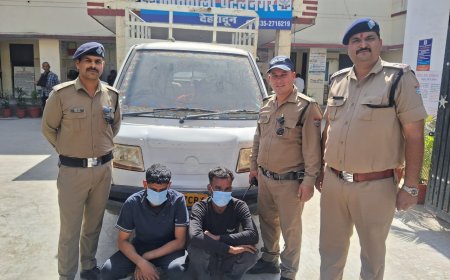 Doon Police ने यूपी से वाहन चोरों को किया गिरफ्तार ll समाचार UP/UK