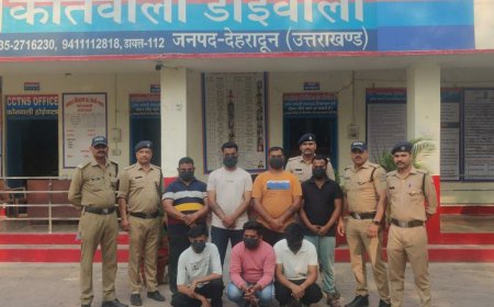 Dehradun:  देर रात DJ बंद कराने गये पुलिसकर्मियों पर हमला ll समाचार UP/UK