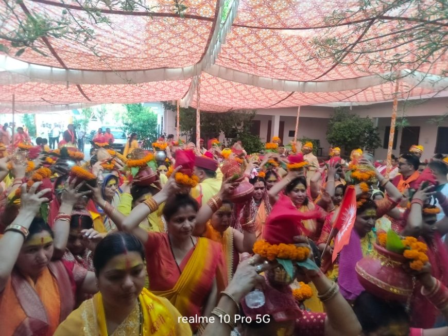 ऋषि कप आश्रम चंद्रबनी में कलश यात्रा का शुभारंभ ll समाचार UP/UK