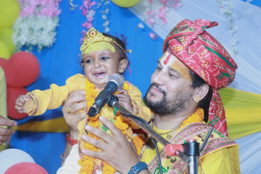 देहरादून में श्रीमद् भागवत कथा कृष्ण जन्मोत्सव की झलकियां ll समाचार UP/UK